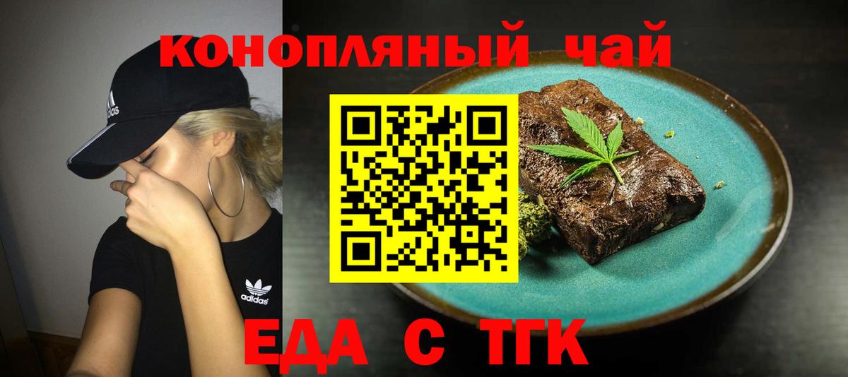 МЕФ кристаллы  Кокаин  Конопля  Абинск  А ПВП СК кристаллы  ГАШ  Вход с VPN 