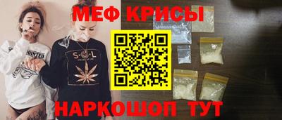 МДМА Азнакаево