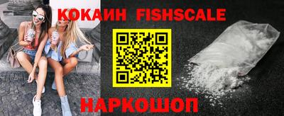 мефедрон мука Абакан
