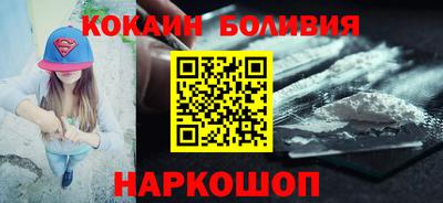 МДМА Азнакаево