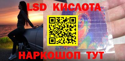 МДМА Азнакаево