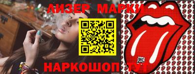 мефедрон мука Абакан