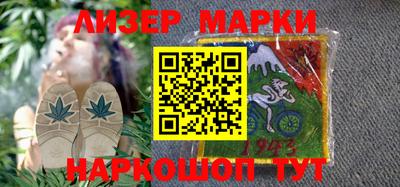 мефедрон мука Абакан