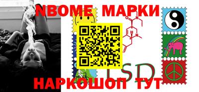 мефедрон мука Абакан