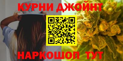 МДМА Азнакаево