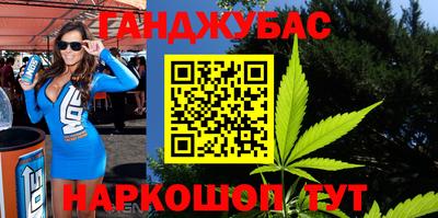мефедрон мука Абакан