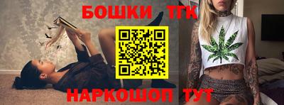 мефедрон мука Абакан