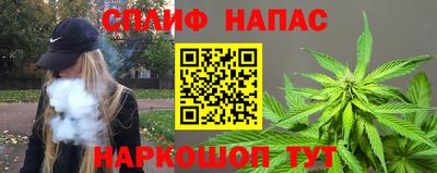 мефедрон мука Абакан