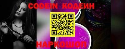 мефедрон мука Абакан