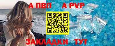 МДМА Азнакаево