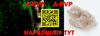 мефедрон мука Абакан