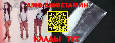 мефедрон мука Абакан