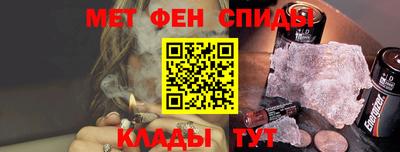 МДМА Азнакаево