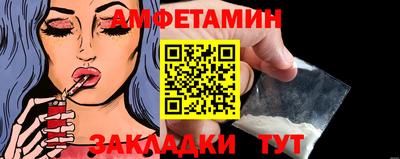 МДМА Азнакаево
