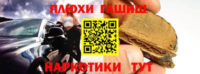 мефедрон мука Абакан