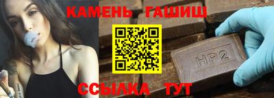 мефедрон мука Абакан